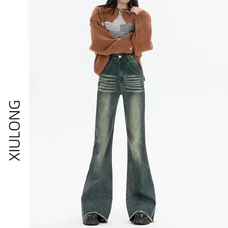 复古高腰微喇牛仔裤女春秋装2023年新款显瘦美式高街毛边喇叭裤子图片