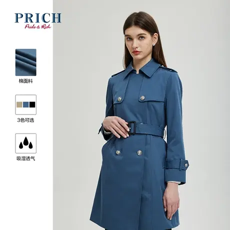 PRICH风衣新款干练活力彩色经典时髦收腰上衣外套女图片