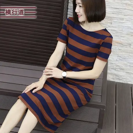 2024一步裙女长裙夏装短袖条纹圆领裙子长款妈妈休闲连衣裙夏季女图片