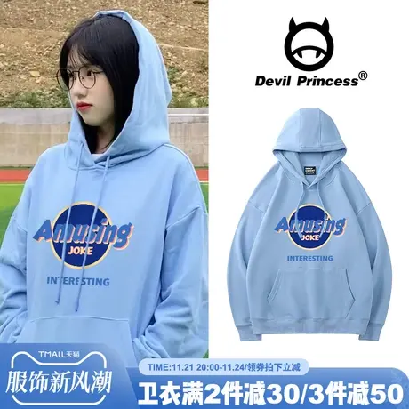 ins学院风春秋新款雾霾蓝连帽加绒卫衣女oversize宽松百搭情侣装商品大图