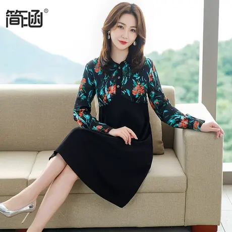 高端大码连衣裙简涵秋装高级感长袖轻奢显瘦裙子图片