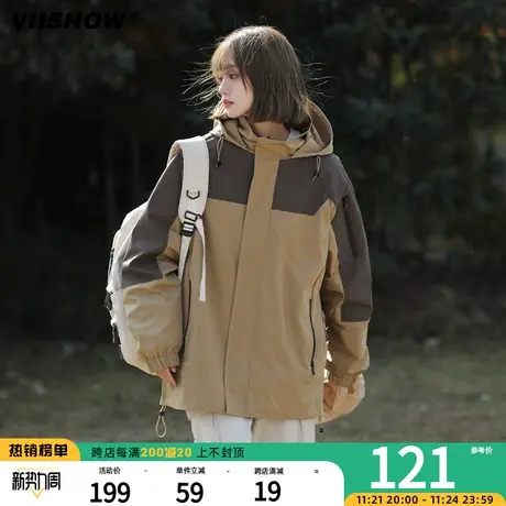 VIISHOW潮牌冲锋夹克外套男2023春季拼色工装机能风登山服休闲夹商品大图