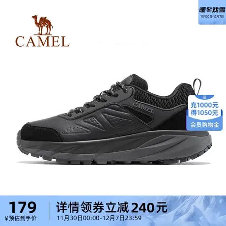 骆驼运动鞋男鞋2023新款时尚潮流鞋防滑耐磨缓震运动鞋男休闲鞋子商品大图
