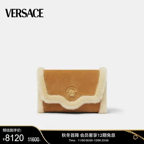 【甄选折扣】Versace/范思哲 女士 La Medusa 美杜莎羊毛皮斜挎包商品大图