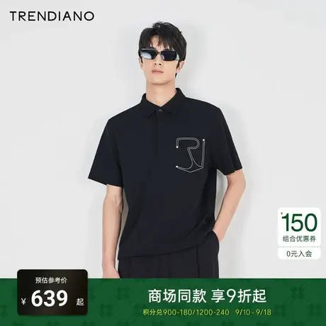TRENDIANO官方2023新款秋季设计感线性刺绣短袖利落Polo衫男商品大图