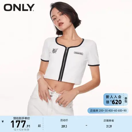 ONLY奥莱春夏新款时尚撞色内搭圆领开衫修身短款T恤女商品大图