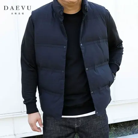 冬新款简约大号潮胖子韩版加肥加大码男士短款立领棉背心坎肩马甲商品大图