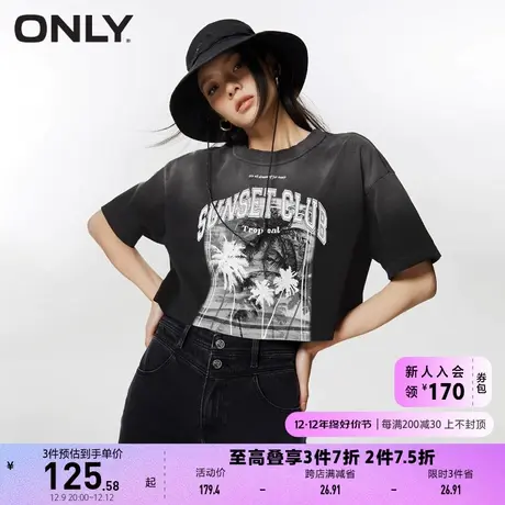 ONLY奥莱夏季新款时尚宽松短款字母做旧印花无袖T恤女图片