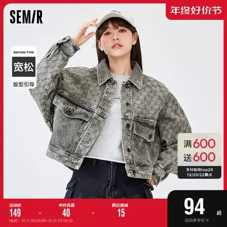 森马牛仔外套女蝙蝠袖插肩袖2022春款宽松老花夹克翻领做旧复古潮图片