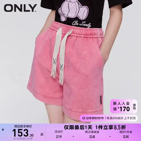 ONLY奥莱2023夏季新款运动风弹力A字短裤休闲裤女商品大图