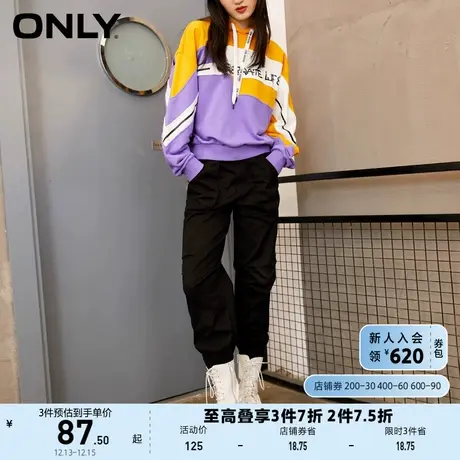 ONLY奥莱夏季口袋设计束脚工装风休闲裤女商品大图