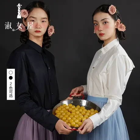 淑女屋2022官网正品衬衣上衣长袖宽松天鹅湖王子衬衣图片