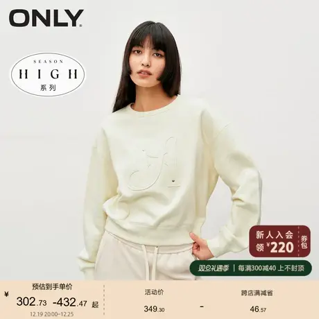 ONLY奥莱时尚百搭字母宽松落肩圆领卫衣女商品大图