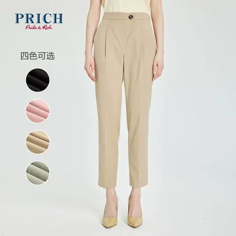 PRICH【直播专享】西装裤纯色简约显瘦职场直筒通勤休闲裤裤子女图片