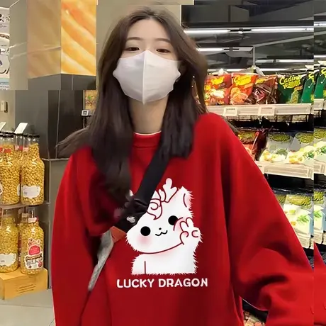 龙年2024新款大码大红卫衣女圆领ins冬季加绒慵懒风情侣外套上衣商品大图