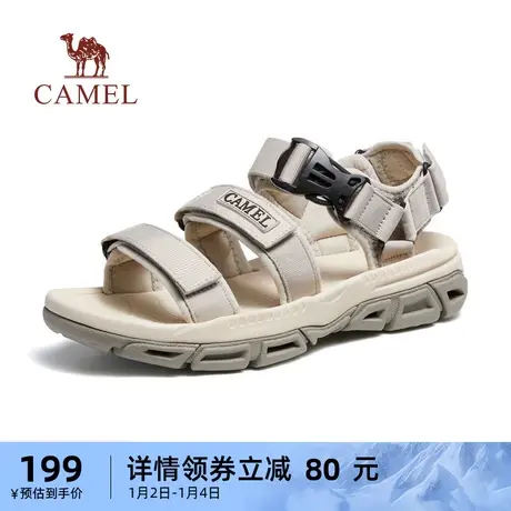 骆驼运动鞋秋季魔术贴男运动防滑涉水鞋凉鞋透气缓震机能户外沙滩商品大图