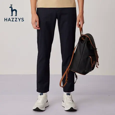Hazzys哈吉斯奥莱春新款男装长裤休闲纯色直筒裤微弹商务裤子男潮图片