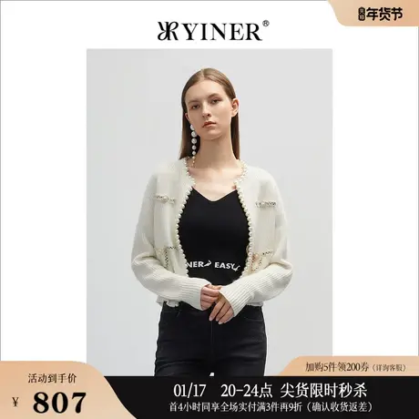 YINER音儿女装2022春季钉珠装饰圆领针织开衫商品大图