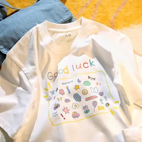 白色正肩短袖T恤女装夏季有机棉无缝圆筒T内搭纯棉打底衫宽松上衣图片