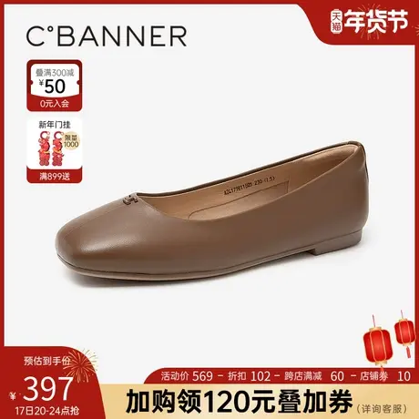 千百度复古平底单鞋年春新款晚晚风温柔鞋软底羊皮单鞋奶奶鞋百搭图片