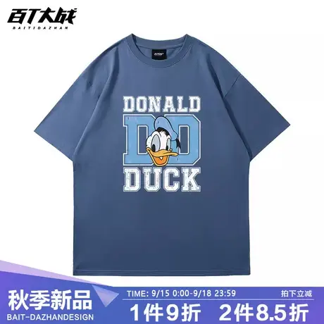 蓝色针织短袖t恤vintage复古做旧卡通唐老鸭美式休闲大版中袖上衣商品大图