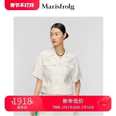 【商场同款】玛丝菲尔女装夏季新款西装领亚麻衬衫时尚上衣图片