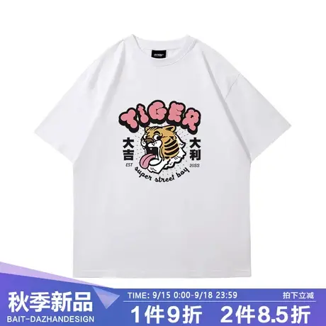 欧美潮牌ins卡通字母老虎oversize半袖男女宽松纯棉潮流短袖T恤图片