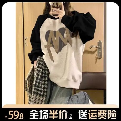 插肩袖圆领卫衣女秋冬加绒加厚小众设计感宽松慵懒风无帽上衣潮牌商品大图