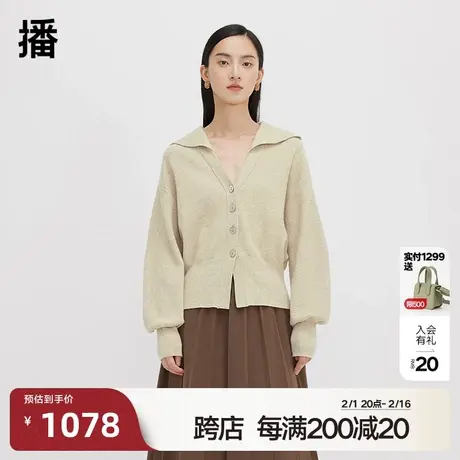 播V领针织开衫女商场同款秋冬新款韩版休闲短款毛衣BDQ4UD0994图片