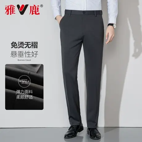 雅鹿男士商务休闲直筒裤2024秋冬新款弹力加厚保暖修身职业西裤商品大图