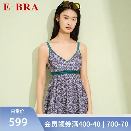 安莉芳旗下E-BRA女士印花分体裙式泳衣2件套显瘦遮肚泳装KS00022商品大图