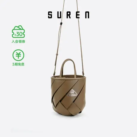 【新品上市】素人SUREN 原创设计小众女士真皮单肩斜挎手提包编织商品大图