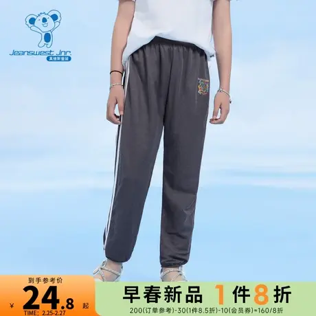 DQ真维斯童装趣味印花直筒长裤 春夏季女童户外休闲儿童束脚裤子图片