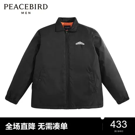 太平鸟男装 秋冬刺绣棉衣翻领印花潮流棉服B2ABC4306图片