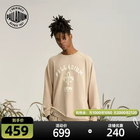 PALLADIUM帕拉丁上衣男款时尚潮流休闲百搭运动卫衣108925商品大图