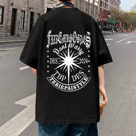 美式vintage短袖t恤男夏季新款设计感宽松港风复古潮流ins上衣服商品大图