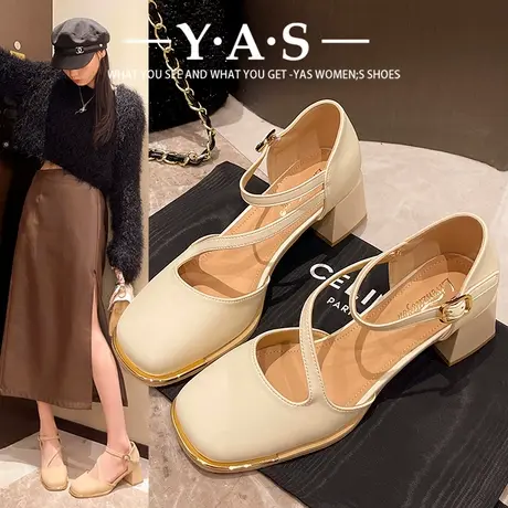 时尚玛丽珍粗跟包头凉鞋女2024年新款浅口夏季一字带高跟单鞋配裙图片