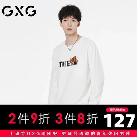 【新品】GXG【100%棉】23秋季卡通小熊印花男士圆领百搭长袖卫衣商品大图