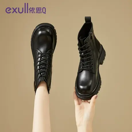 exull/依思Q马丁靴女厚底短靴2023秋冬新款流行休闲女靴英伦风商品大图