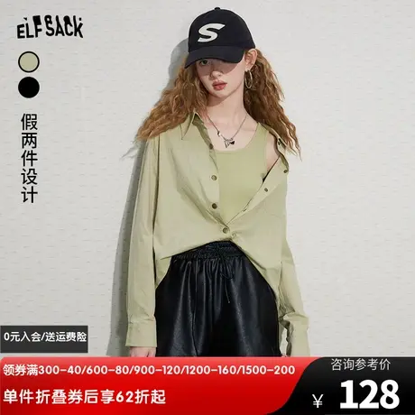 妖精的口袋长袖薄款针织衬衫女2024春秋新款宽松防晒慵懒风衬衣图片