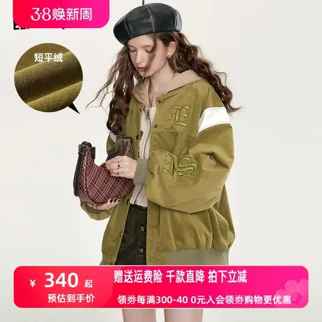 妖精的口袋美式复古棒球服外套女2023秋季新款小个子运动休闲上衣商品大图