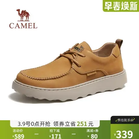 骆驼2024秋季新款磨砂牛皮厚底舒适缓震复古止滑经典休闲皮鞋男士商品大图