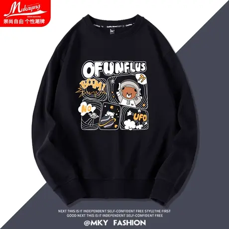 漫画nasa小熊宇航员圆领卫衣男无帽男士港风潮牌ins春秋长袖宽松商品大图