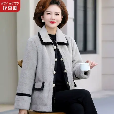 新款妈妈冬装毛呢外套皮毛一体中老年女装春秋洋气水貂绒时尚上衣图片