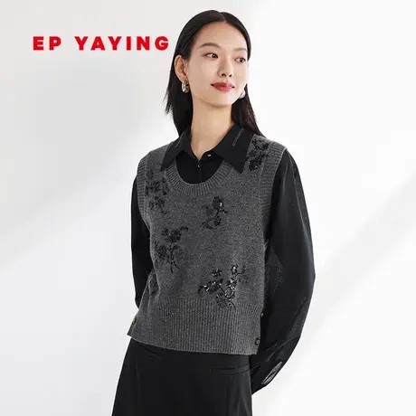 EP YAYING雅莹女装 羊毛羊绒叠穿绣花针织马甲 2023秋冬新款9001A图片