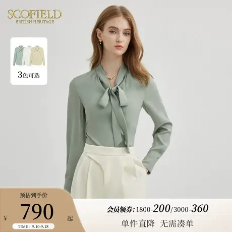 Scofield女装V领设计感飘带衬衣优雅通勤简约衬衫2023秋冬新款商品大图