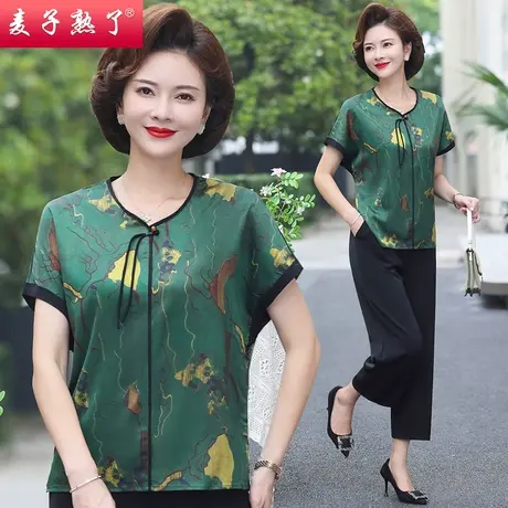 妈妈夏装短袖套装洋气质阔太太两件套新款品牌高贵上衣中老年女装商品大图