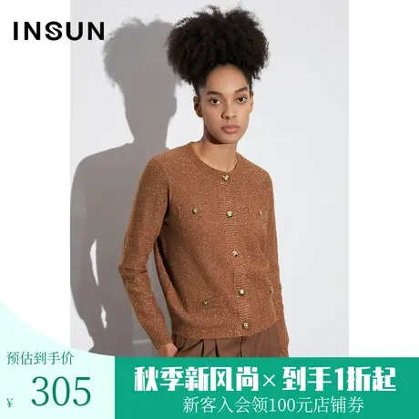 恩裳COVER2023春款新款细闪珠片纱针织开衫舒适亲肤光泽感上衣女商品大图