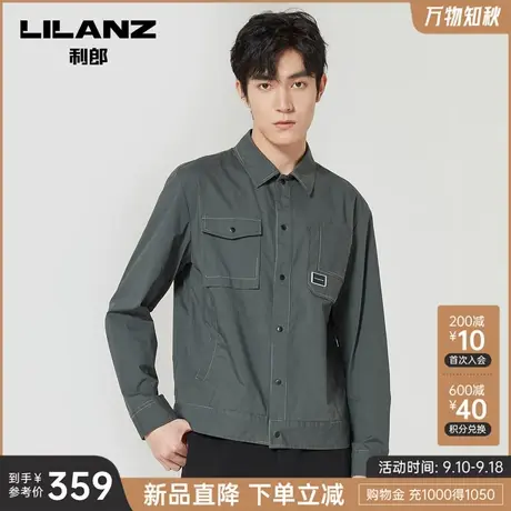 利郎官方 翻领夹克男士明线设计休闲2023秋季新款棉舒适外套男商品大图