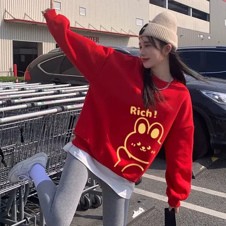 属兔年本命年红色卫衣服时尚女情侣装2023新年款加绒厚秋冬冬外套图片